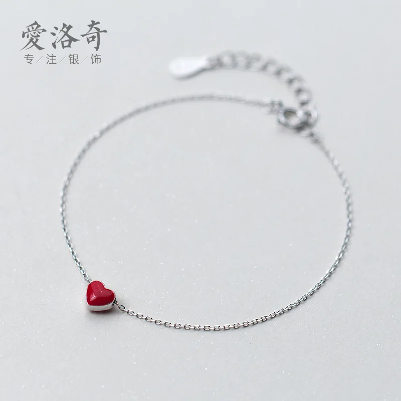 

Silver Bracelet Women's Korean-Style Red Heart Bracelet Sweet Peach Heart Bracelet Red Trendy Hand Jewelry