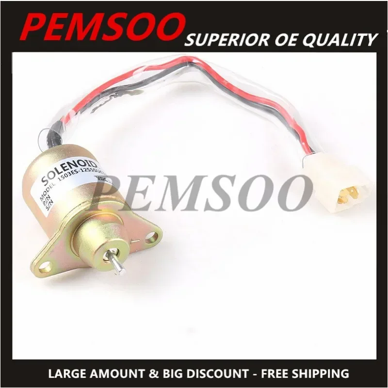 SA-4562T 119653-77950 119285-77950 SA-5213 12V Электромагнит отключения подачи топлива Valve для Yanmar