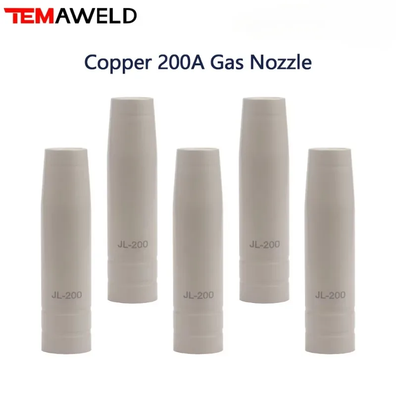 200A экранированный сварочный пистолет защитный рот передние аксессуары для