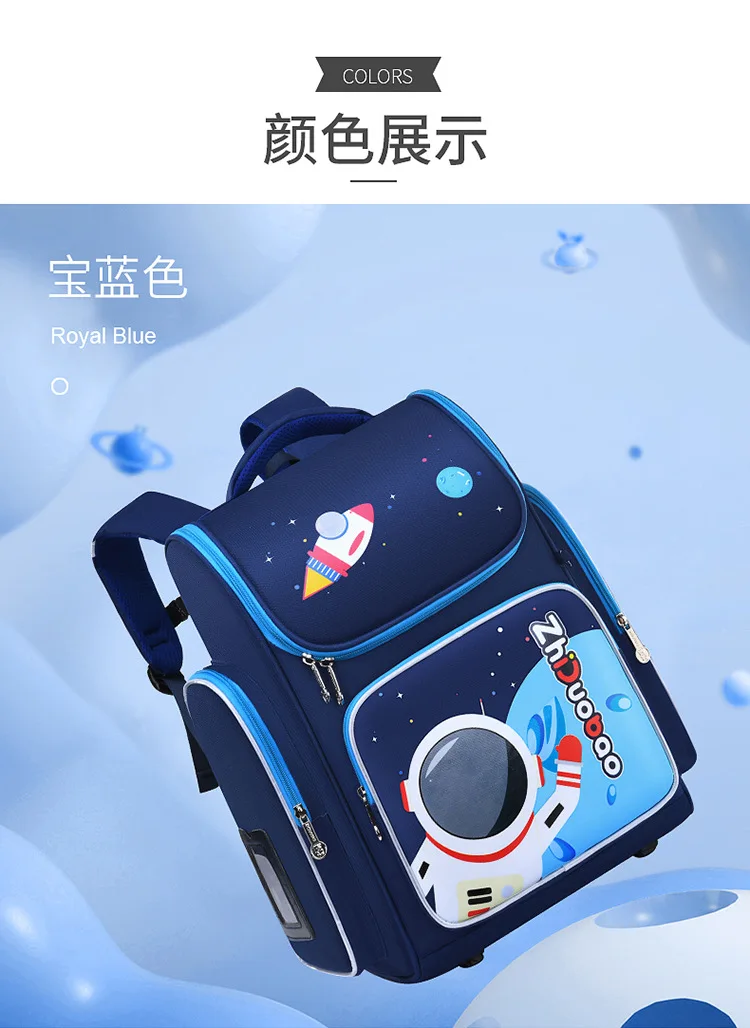 Drop Shipping Children School Bags for Kids Cute Cartoon Schoolbag with Pen Case Primary Kids Backpack School Kids Bags for Girl