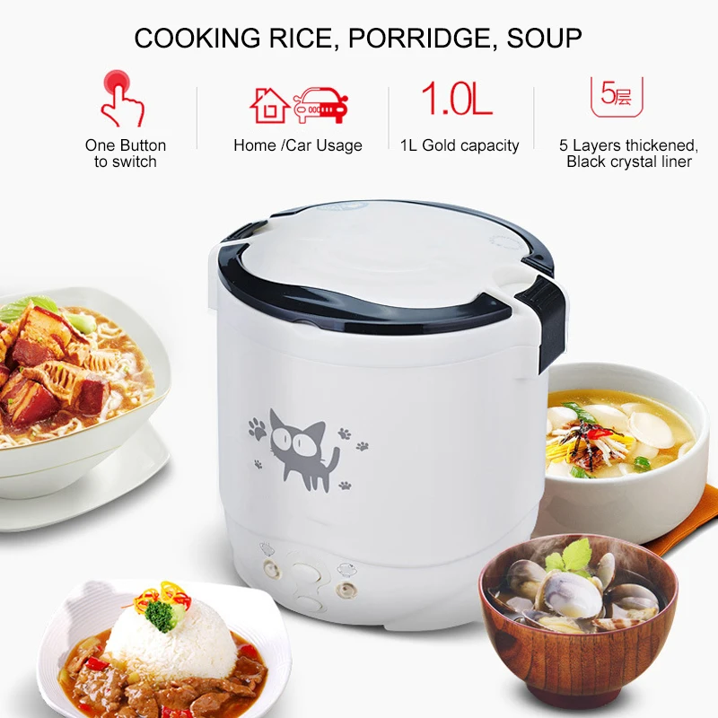 1L Car Mini Rice Cooker Multi-function Electric Water Food Heater Machine Lunch Box Warmer 2 Persons for Home SUV Truck | Автомобили и