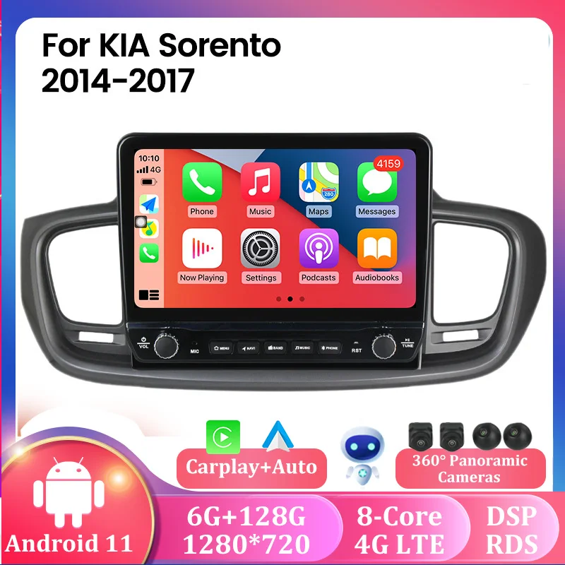 Автомобильный мультимедийный плеер 6 + 128 ГГц Android 11 для Kia Sorento 3 2014-2017 Carplay