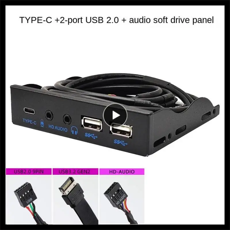 

Anti-jamming Floppy Drive Front Panel Anti-rust High Fidelity Audio Optical Drive Panel Strong Stability Front Panel