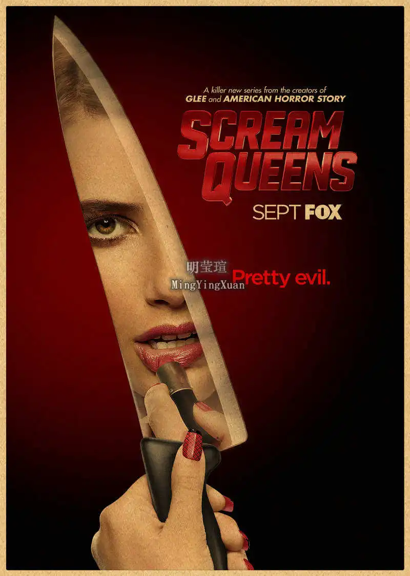 

Настенные плакаты "Кричащие Королевы"