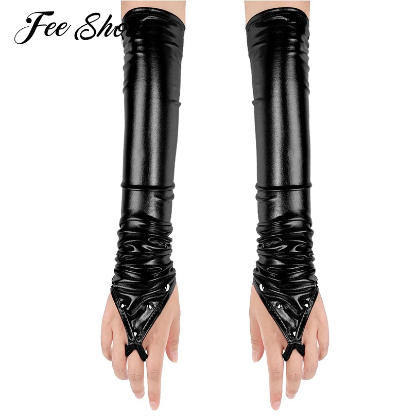 Women Ladies Wetlook Metallic Fingerless Latex Gloves with Rivets Patent Leather Elbow Length Long Gloves Night Club Dancewear