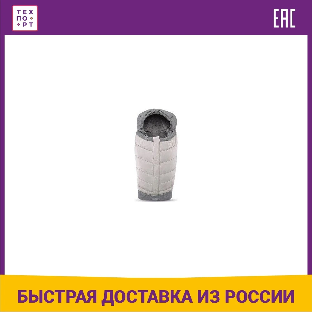 Зимний конверт Inglesina для прогулочной коляски цвет Silver (A099K1SLV) | Мать и ребенок