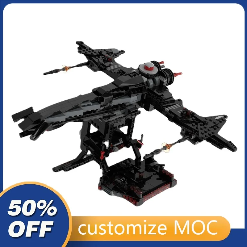 

684 шт., Детский конструктор «Звездные войны»