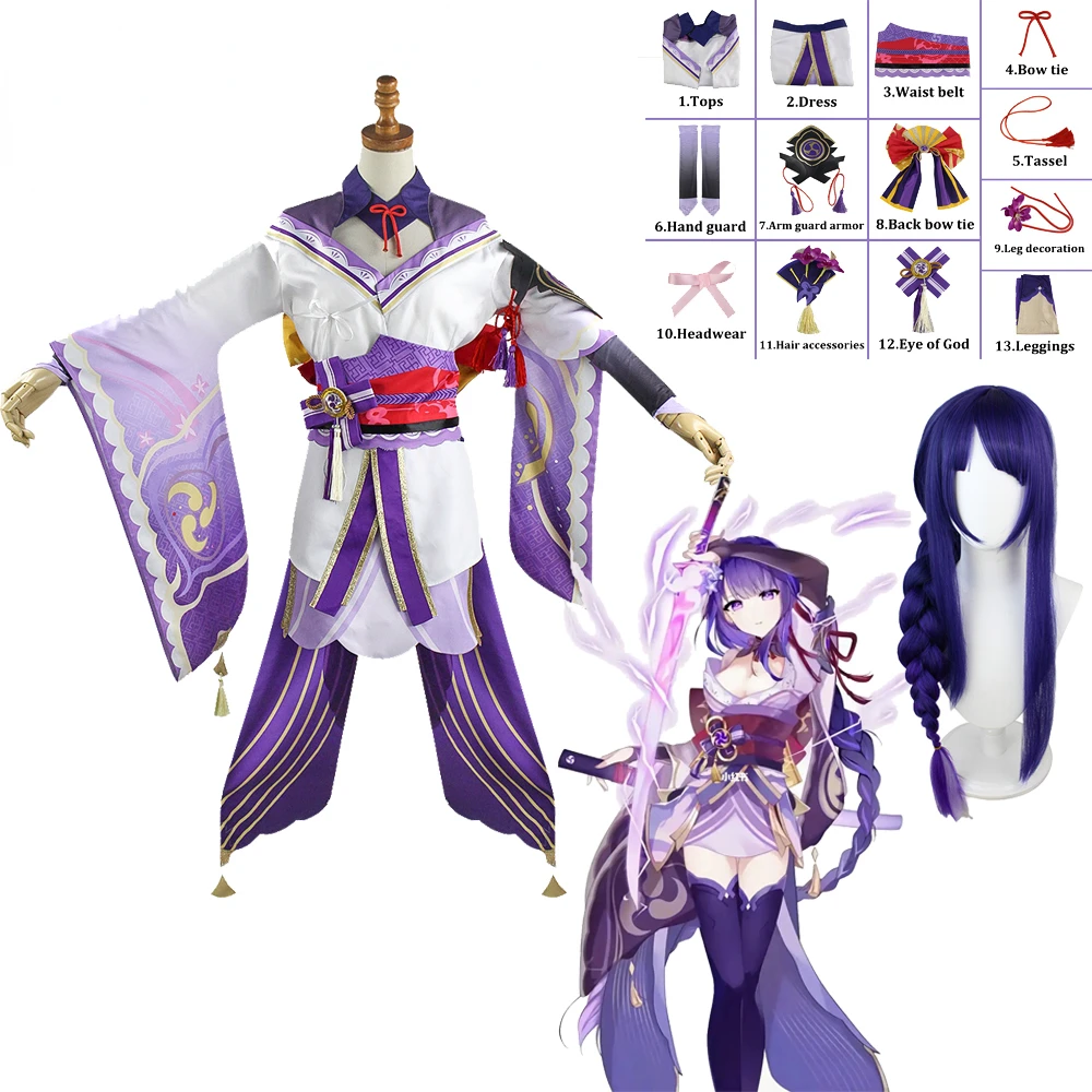 

Game Genshin Impact - Raiden Shogun Beelzebul Cosplay Costume Kimono Bow Belt Dress with Wig Role-playing Props for Halloween