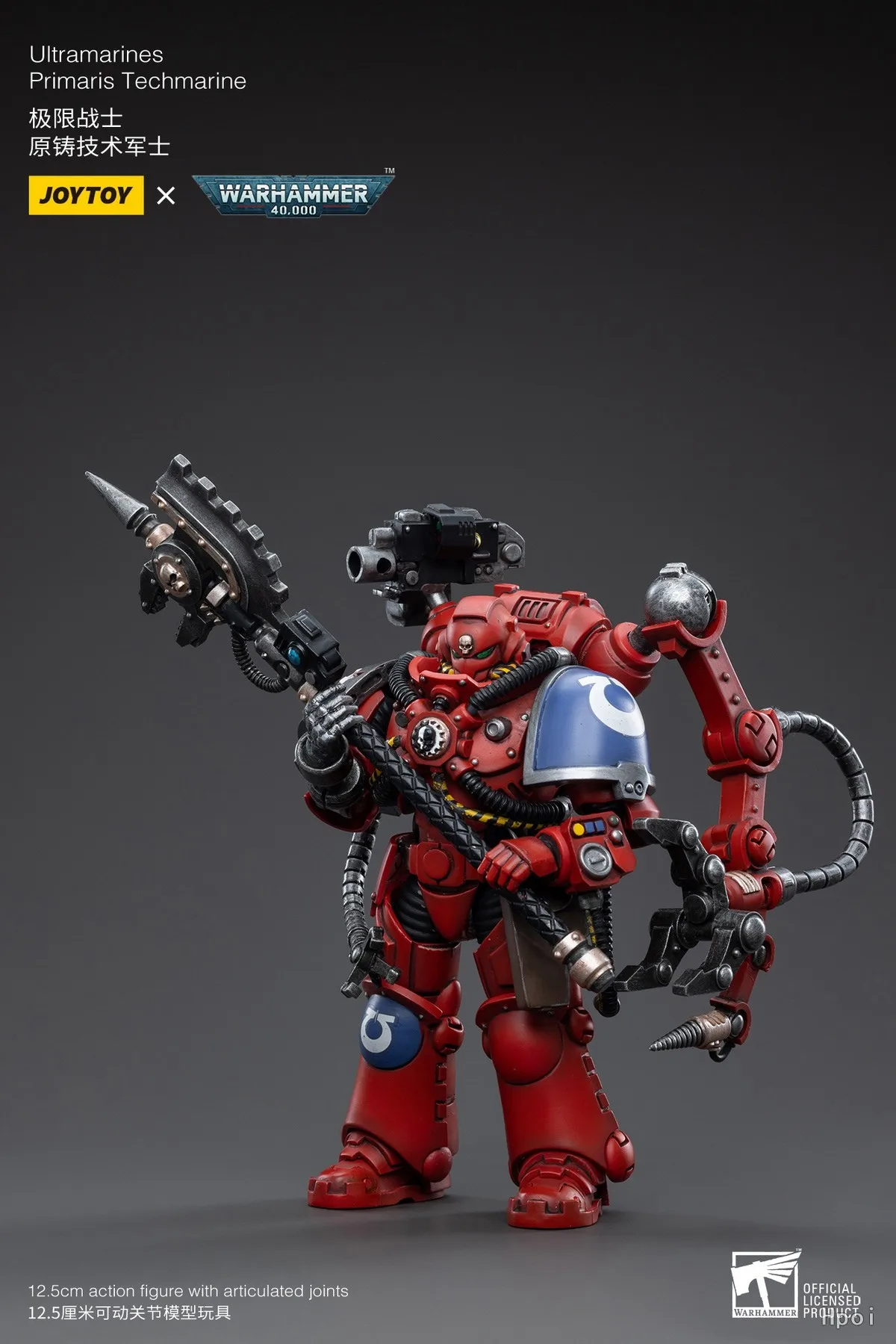 В наличии: JOYTOY Warhammer 40K Ultramarines Primaris Techmarine, фигурки 118, модели, подарки, игрушки, украшения, коллекция (art.: 3920dc6ebbec6) - 3920dc6ebbec6