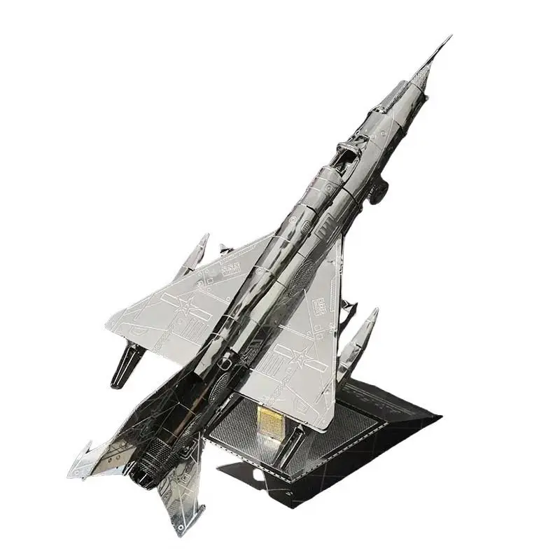 ВВС J-7D Fighter 3D металлический пазл DIY ручной работы Militay в сборе модель головоломки