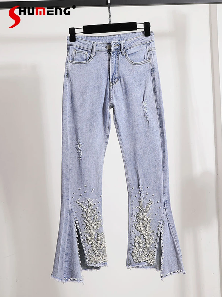 

Джинсы Женские однотонные с бусинами, модные элегантные облегающие брюки из денима с завышенной талией, тонкие шаровары с разрезом, осень