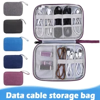 6-цветная сумка для хранения кабеля для передачи данных, многофункциональная портативная дорожная сумка для Apple Watch, ремешок для хранения ка...