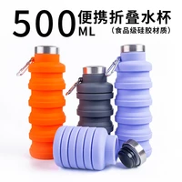 550 ml portable silicone water bottle retractable folding coffee bottle cups e outdoor travel tools collapsible sport bottles