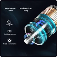 Электрокарниз карниз с электроприводом, для штор#1