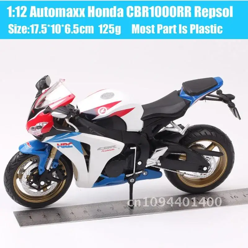 1/12 масштаб Honda CBR1000RR CBR Repsol Fireblade мотоцикл литой под давлением миниатюрные