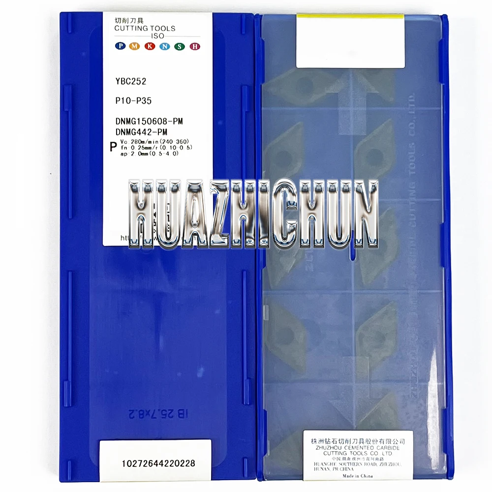 HUAZHICHUN DNMG 150608 -PM YBC252 Твердосплавная пластина с ЧПУ для внутреннего токарного