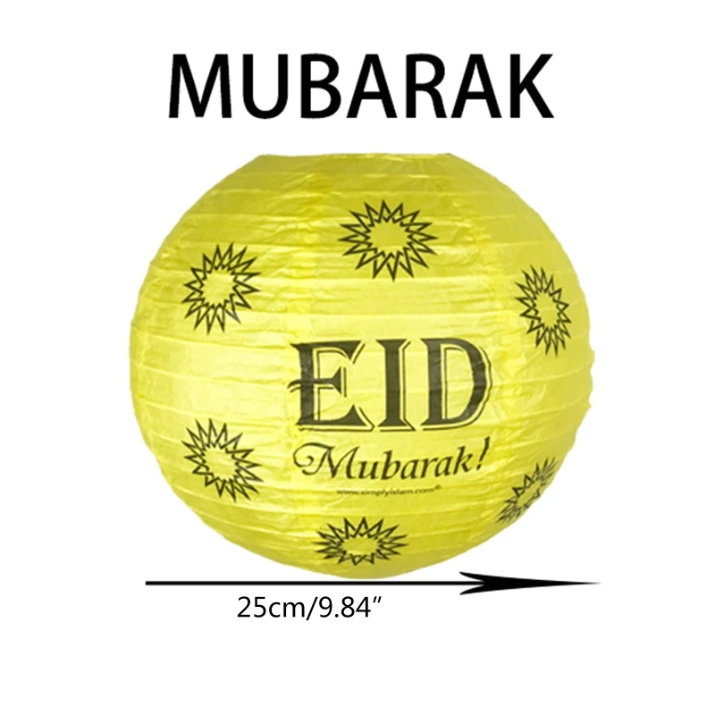 Eid Mubarak Круглый бумажный шар фонарь Рамадан подвесная Складная Лампа Тень Люстра