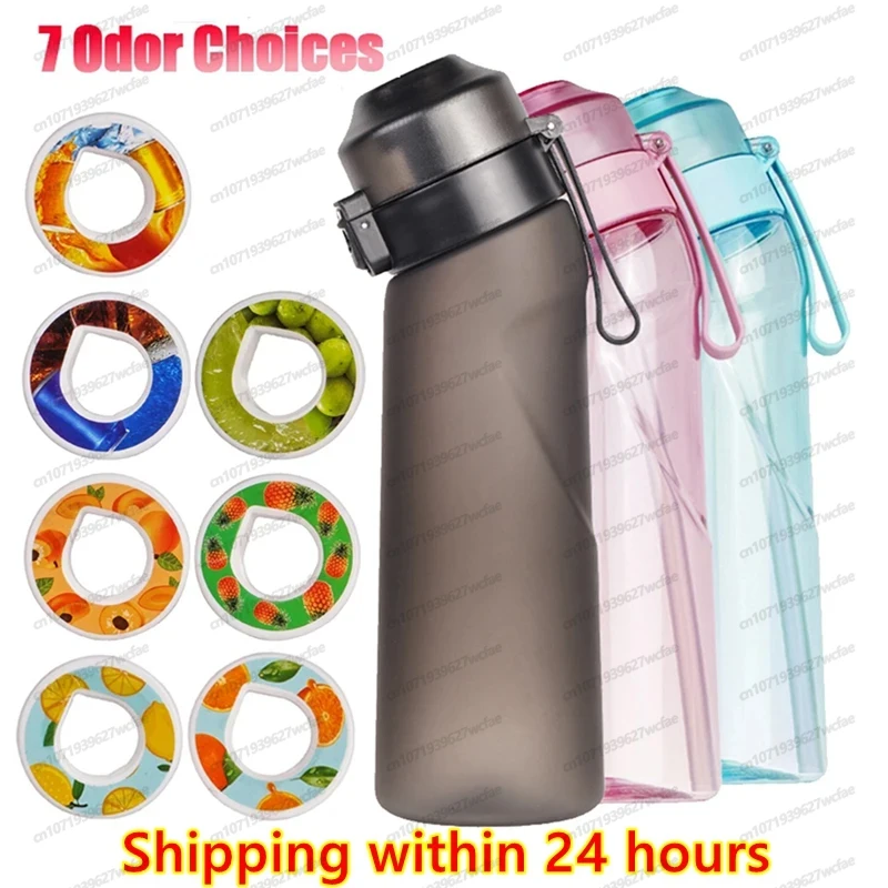 

Air Up 650ML Flavored Water Bottle Scent Water Cup Sports Water bottle Suitable for Cir Outdoor Sports Kul