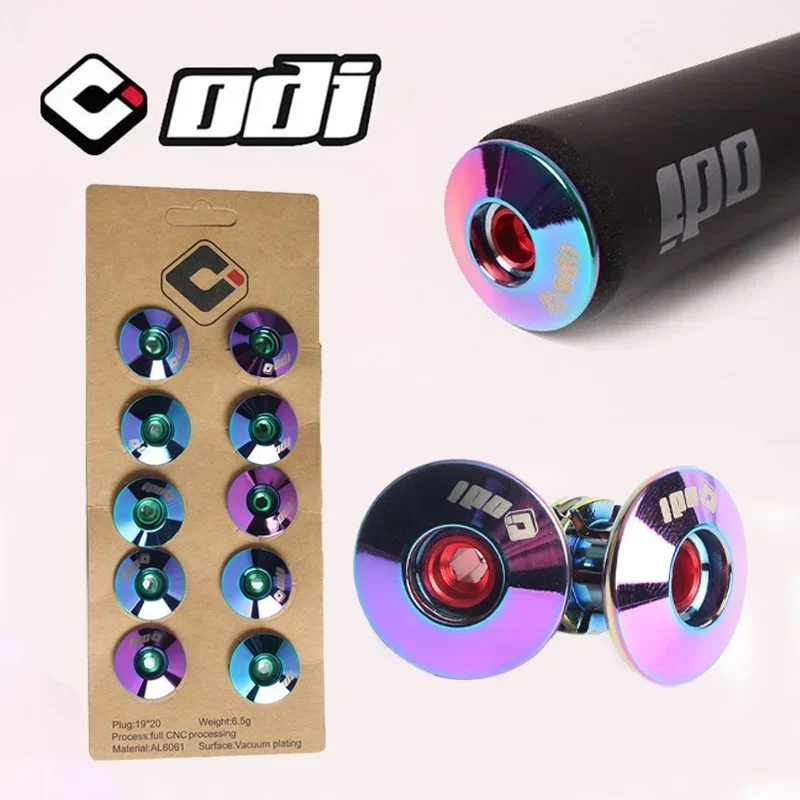 Заглушки для руля велосипеда алюминиевый сплав легкие заглушки горного