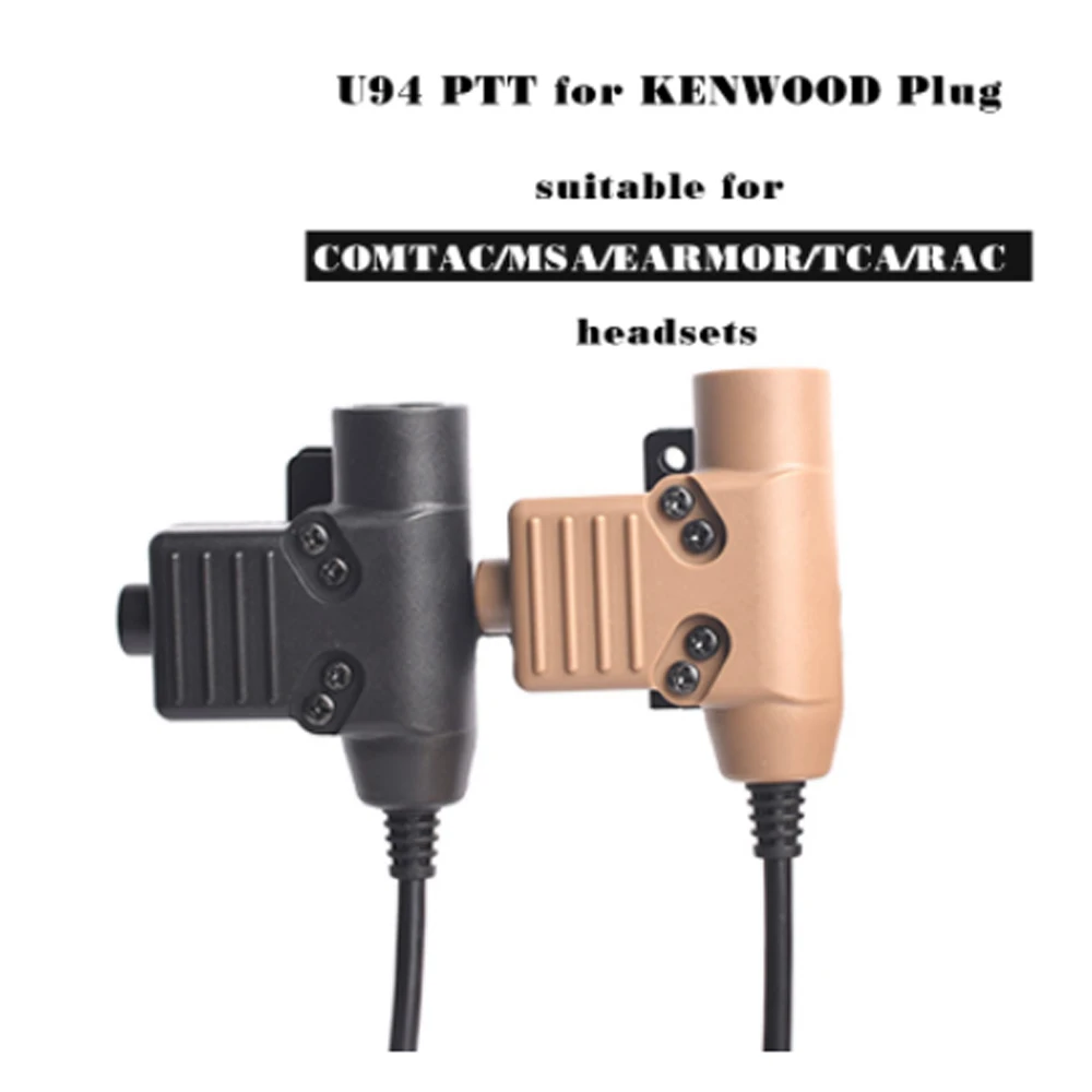 WADSN U94 PTT Civilian Version Аксессуары для гарнитуры CII WST TAC-SKY Наушники охоты Kenwood Baofeng