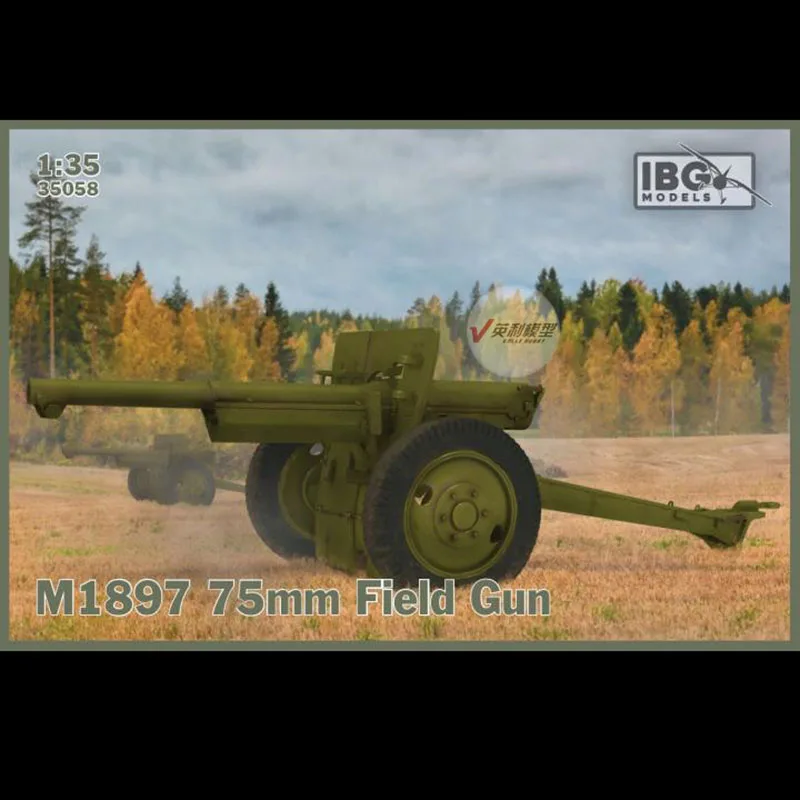 

1/35 US M1897 75mm Field Gun 35058