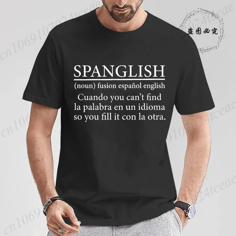 Фото Y2k Spanglish Definition Print Мужчины Женщины Летняя футболка с круглым вырезом Забавные топы Y2K Футболки женские Мужские футболки 90-х Модная повседневная одежда №2
