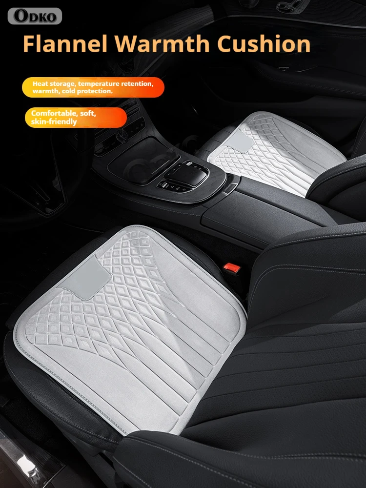 Фото Для Nissan Teana Sylphy Pathfinder XTrail Qashqai Cube Juke фланелевая подушка для автомобильного сиденья, нескользящая всесезонная автоподушка №4