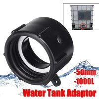 1000l ibc water tank 60mm 2 valve adapter connector barrels fitting parts kit watering equipment parts accessories