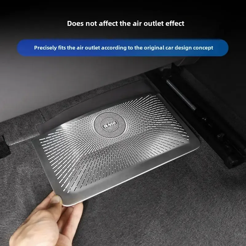 Weilai ET7 сиденье подмышками защитный чехол для выхода воздуха ES7 пылезащитный