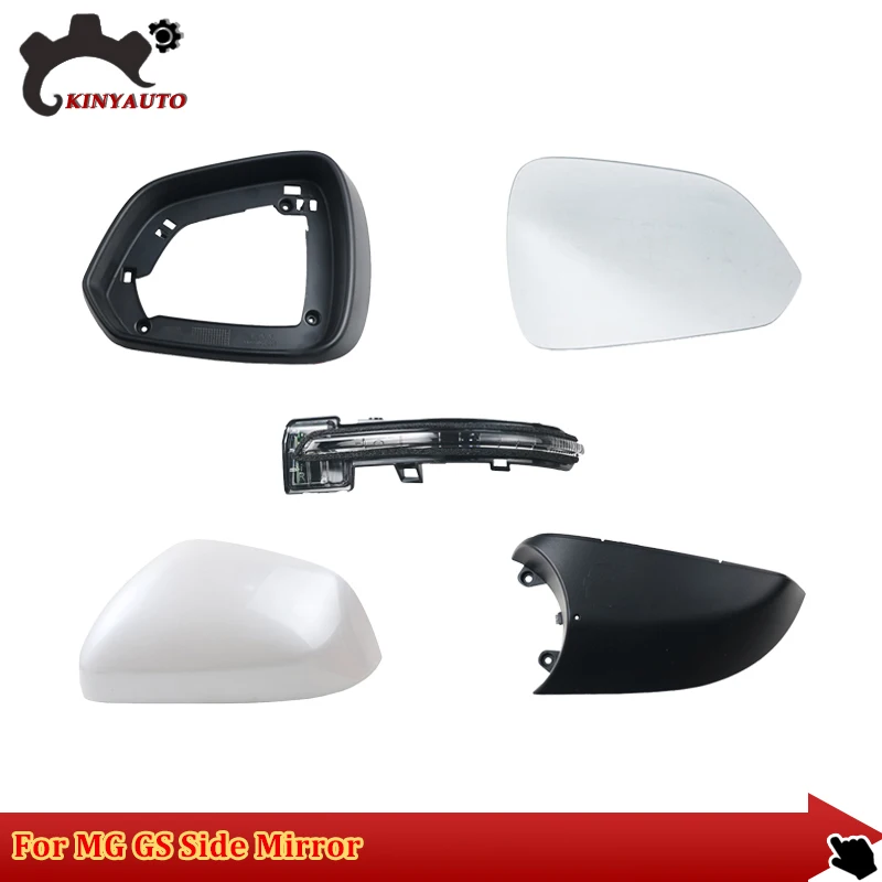 Для зеркала заднего вида MG GS 2017 18 19 внешнее зеркало в сборе объектив с