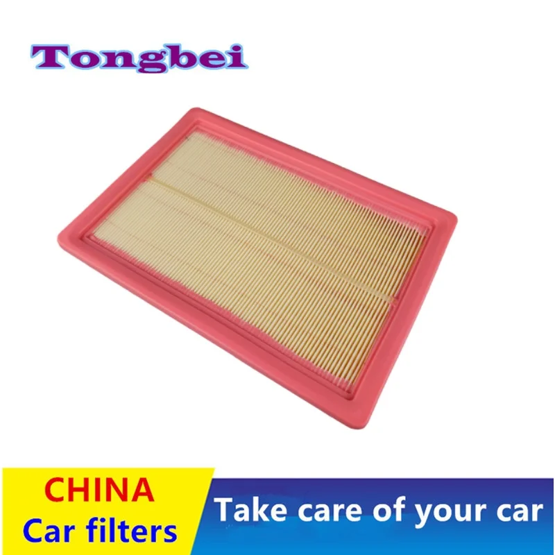 Воздушный фильтр двигателя для Gac Trumpchi Gs4 Ga4 Plus Ga3s Vision/автозапчасти 2010005asv