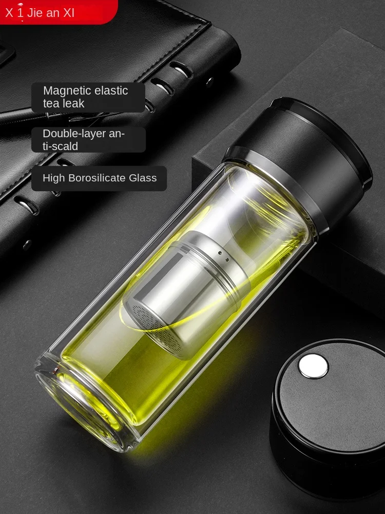 

HXL Magnetic Tea and Water Separation Office Tea Brewing Cup Magnetic Magnetic Bomb Glass