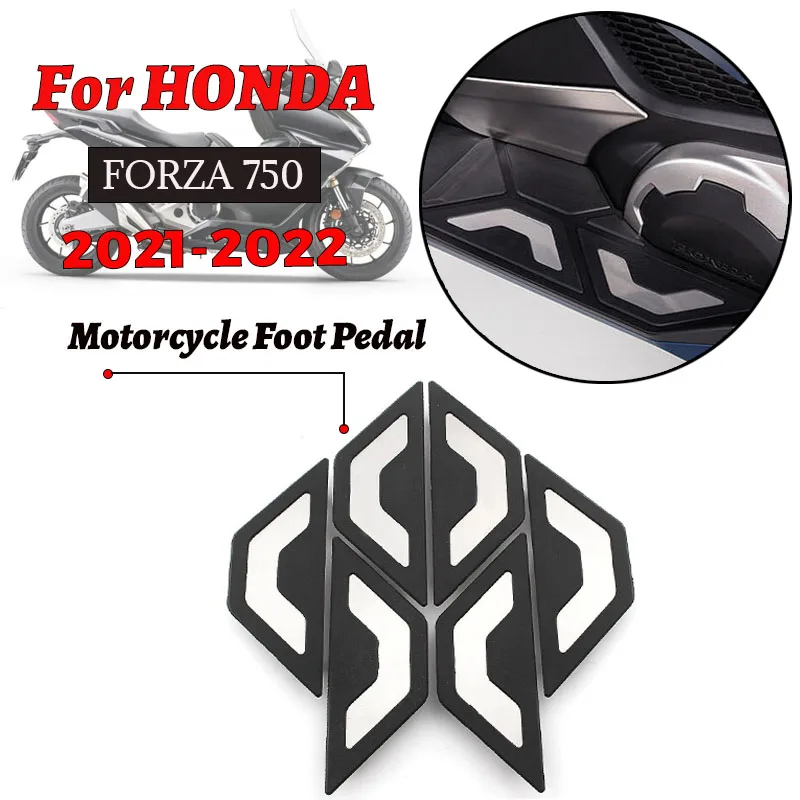 MTKRACING для HONDA FORZA 750 FORZA