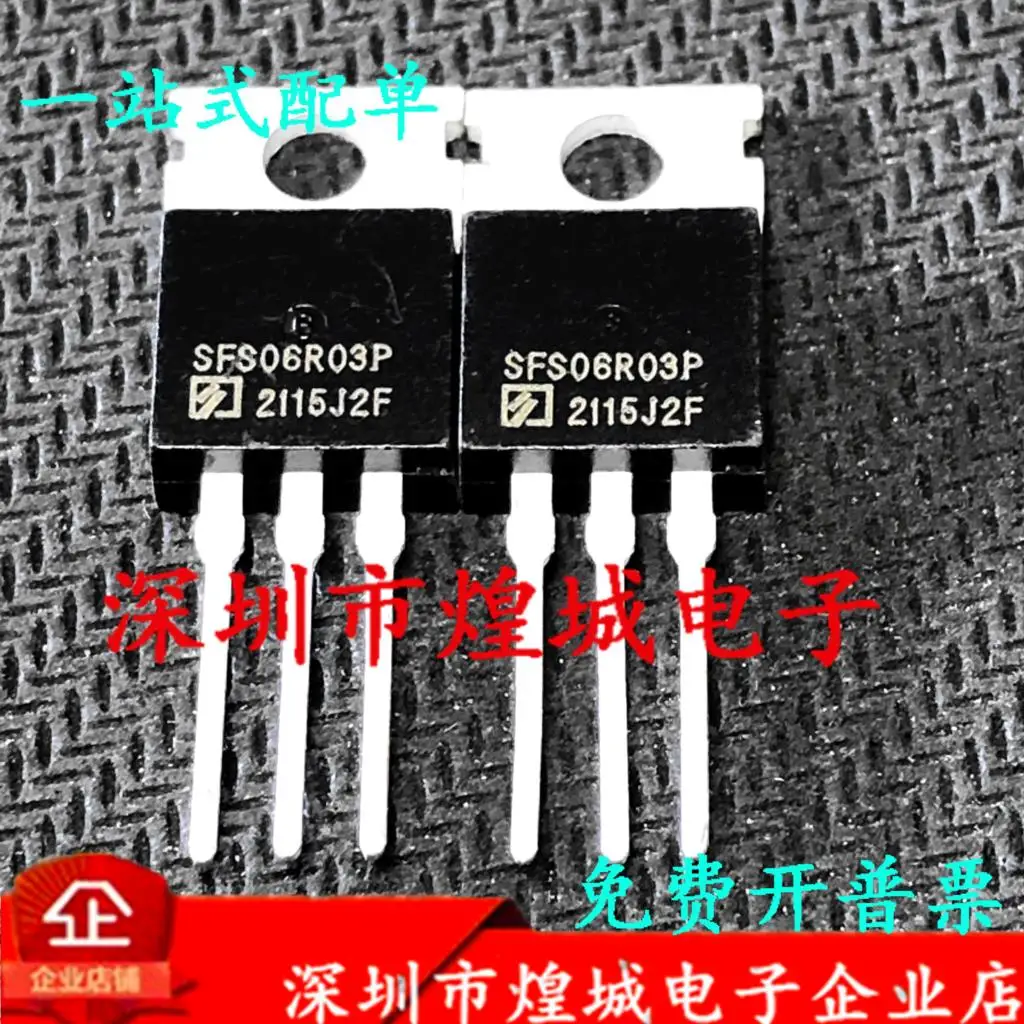 

Оригинал 2 шт./SFS06R03P TO-220 60V 130A