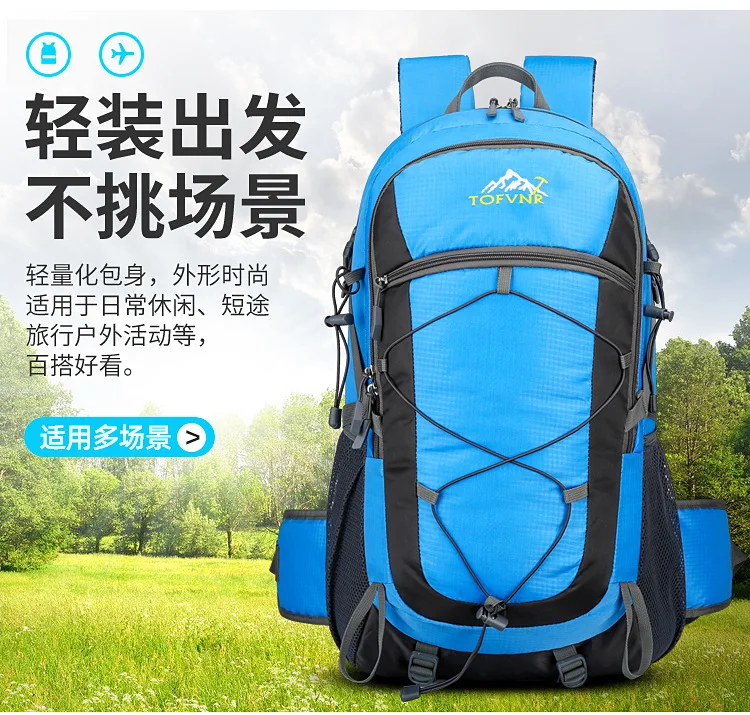 

New Fashion Outdoor Sports Mountaineering with High Capacity Light on Foot Travel Fitness Bag Backpack Mochila Bolsa De Viagem