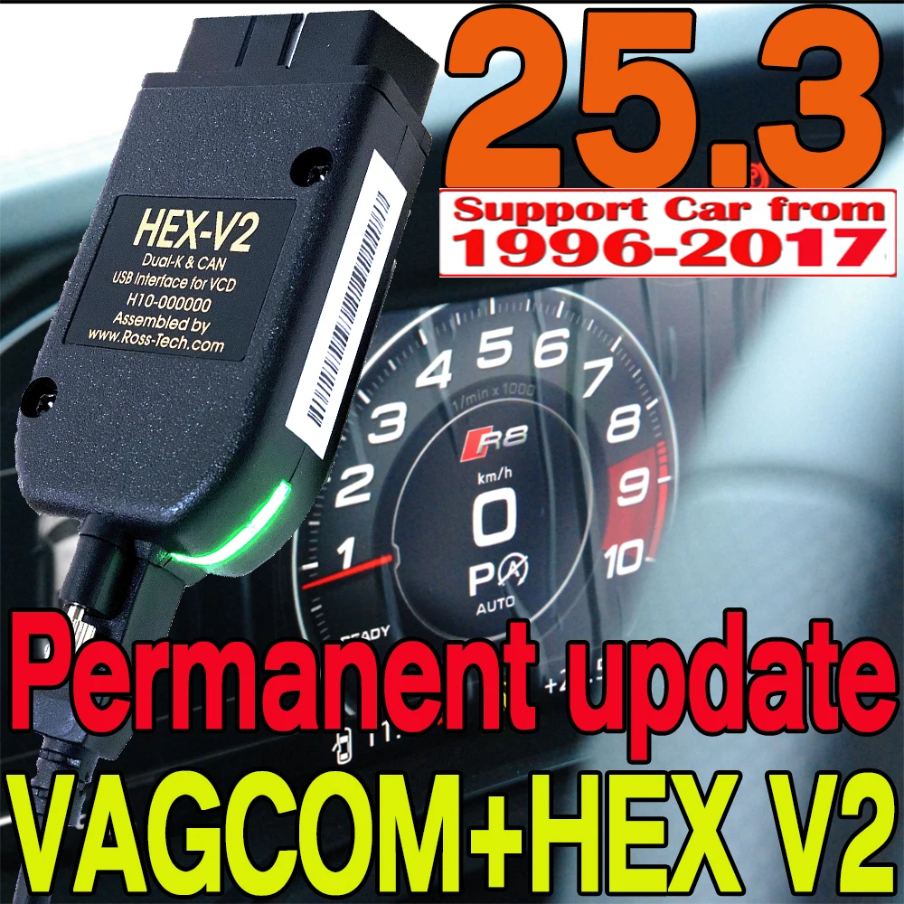

2025 VCDS VAGCOM 25.3 HEX CAN USB Obd сканер ДЛЯ VW AUDI Skoda Seat VAG Многоязычный ATMEGA162 AUTOCOM VAG HEX V2 ИНСТРУМЕНТ