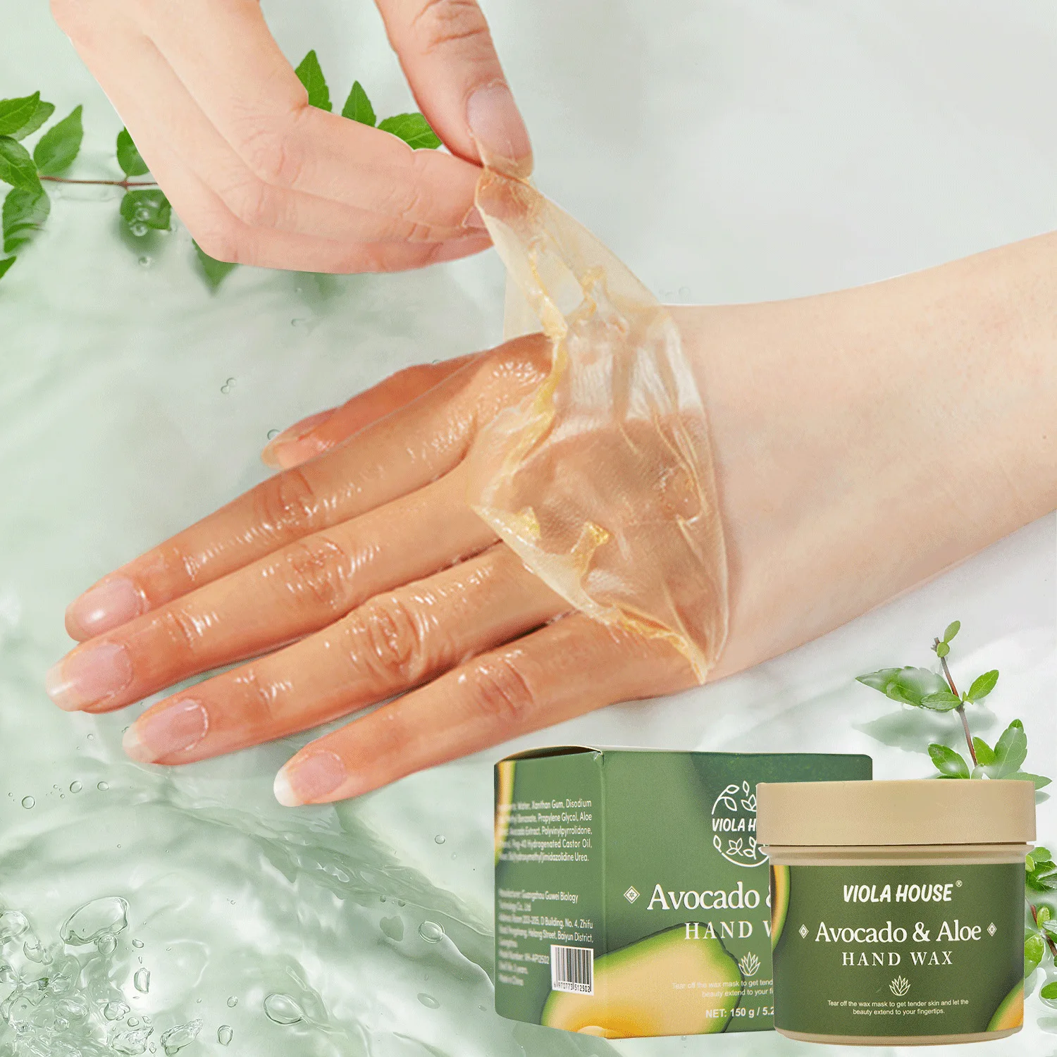 

Hands Care Aloe vera Avocado & Honey Moisturizing Peel Off Hand Wax Mask Hydrating Exfoliating Nourish Skin 150g