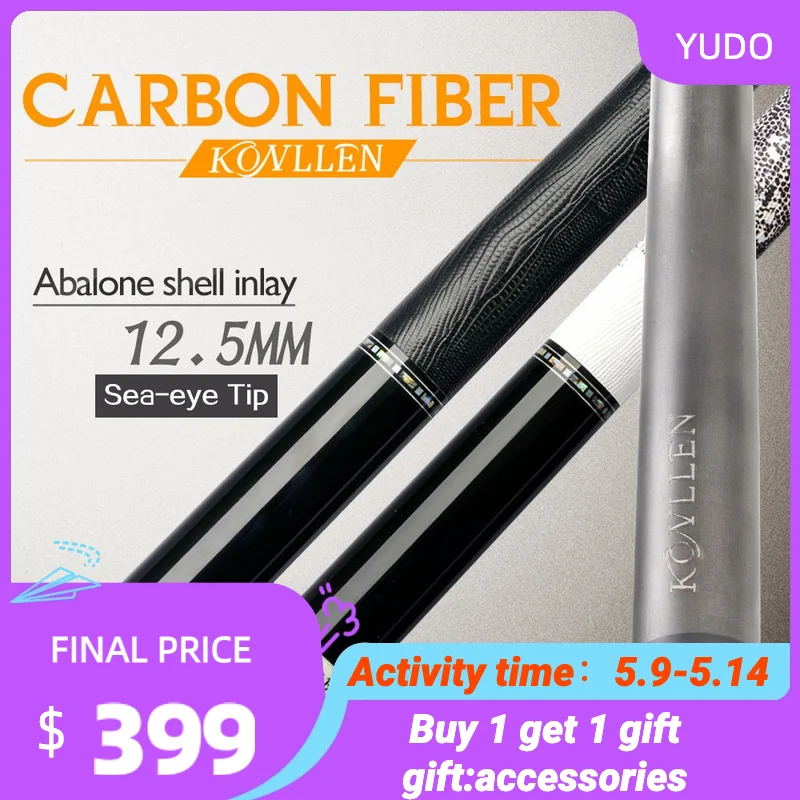 

Бильярдный Кий из углеродного волокна KONLLEN, 12,5 мм, с радиальным штифтом