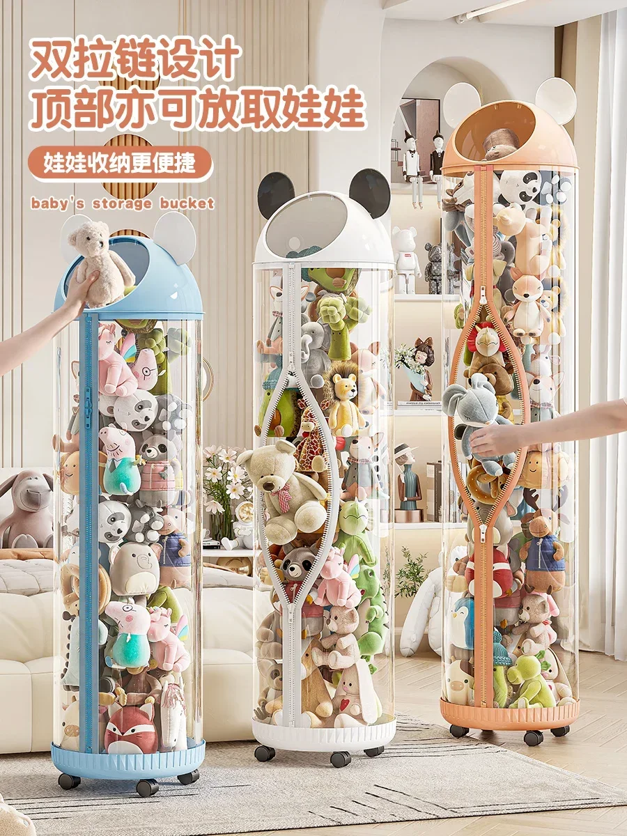 Neue Puppe Plüsch Lagerung Контейнер Reißverschluss Transparent Vitrine