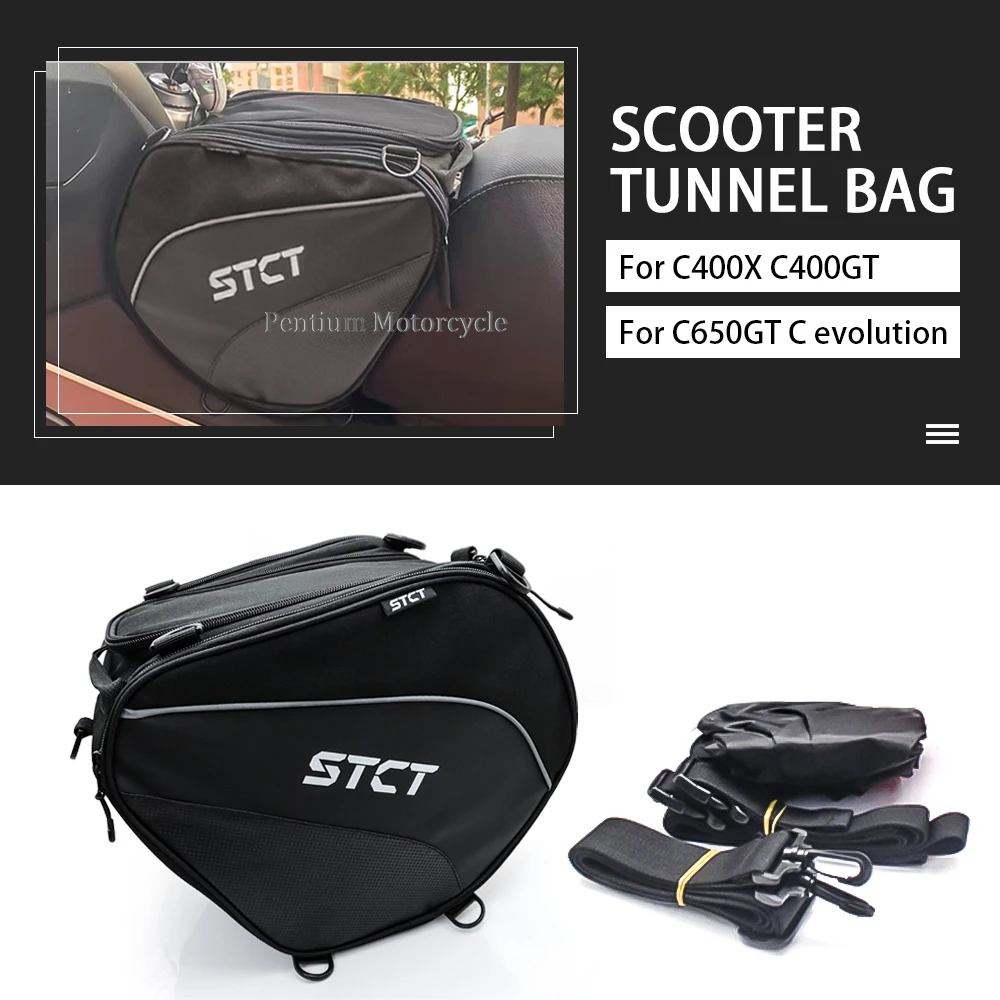 Для BMW C400X C400GT C650GT C650 Sport C EVOLUTIO 400 650GT сумка для туннеля скутера водонепроницаемая