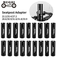muqzi seatpost adapter bike 100mm long seat post tube shim 22 2 25 4 27 2 28 6 30 6 30 9 31 6 to 30 4 30 8 30 9 31 8 33 9 36mm