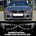 2 шт., передняя левая и правая Налобная фара для BMW 3 Series F30 F35 2016 2017 2018