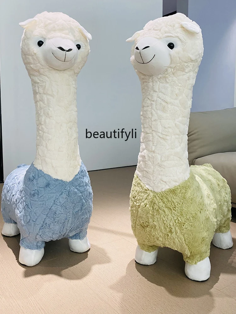 

zqAnimal Seat Living Room Simple Children's Stool Couch Model Room Furniture