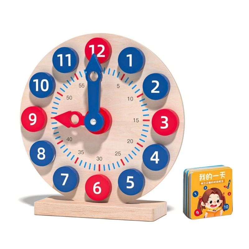 

Montessori Cartoon Animal Educational Wooden Toy Beaded Geometry Digital Clock Puzzles Gadgets Matching Children