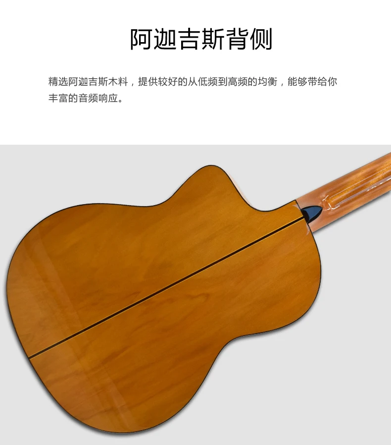 Высокое качество Geake K-300C Фламенко Испанская классическая гитара 4/4 Размер