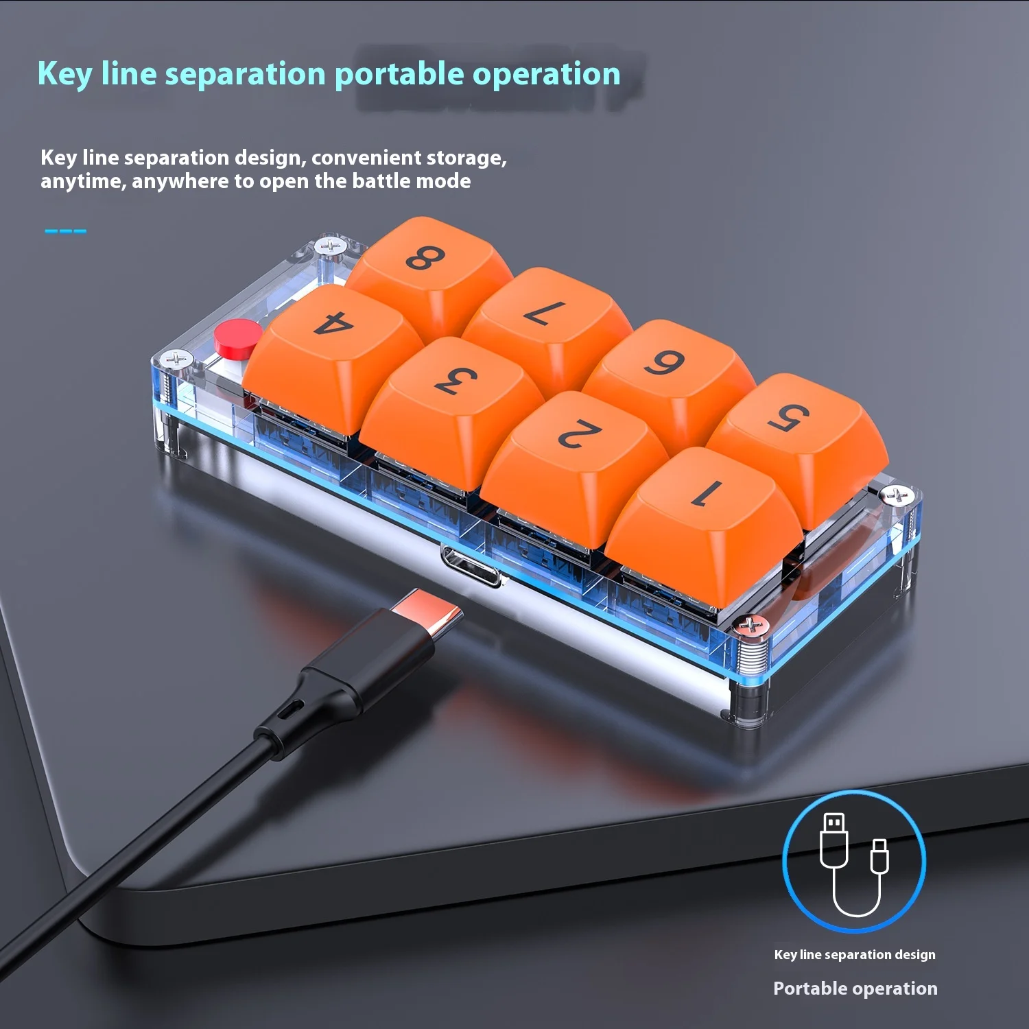 Макро программируемая клавиатура с 8 клавишами полностью Горячая Распродажа