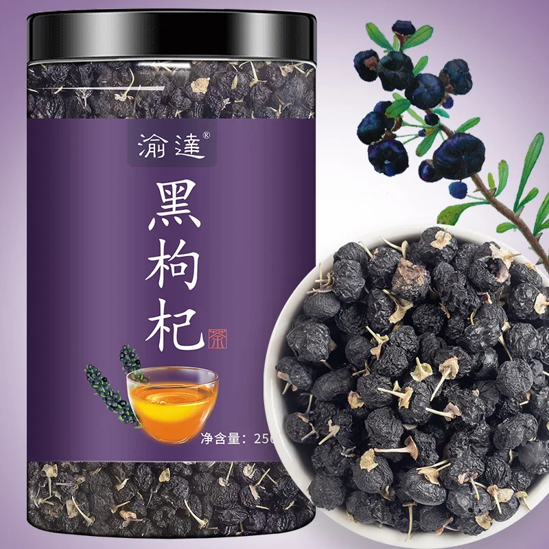 

Yuda genuine bottled and canned black Lycium barbarum 250g manufacturer sells Xinjiang Black Lycium barbarum directly, with larg