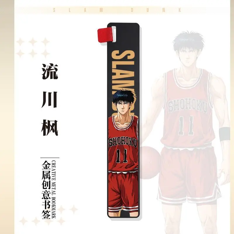 Фото Новые периферийные устройства Slam Dunk Sakuragi Hanada Rukawa Kaede, персонажи, потому что анимация, креативные металлические закладки, коллекция подарков №5