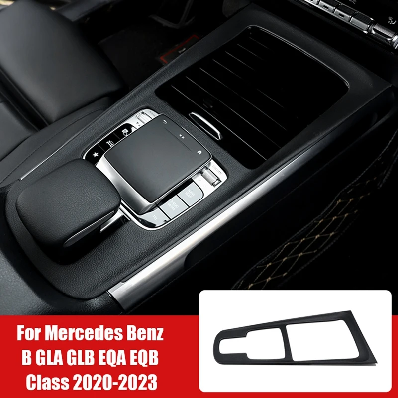 Внутренняя центральная панель управления автомобиля накладка рамка для Mercedes Benz B