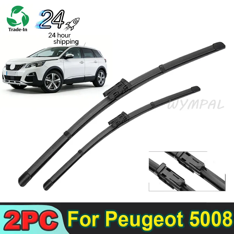 

Комплект из 2 дворников (левый и правый) для Peugeot 5008 P87 2017-2023: передние и задние щетки стеклоочистителя для чистки лобового стекла и окон от дождя